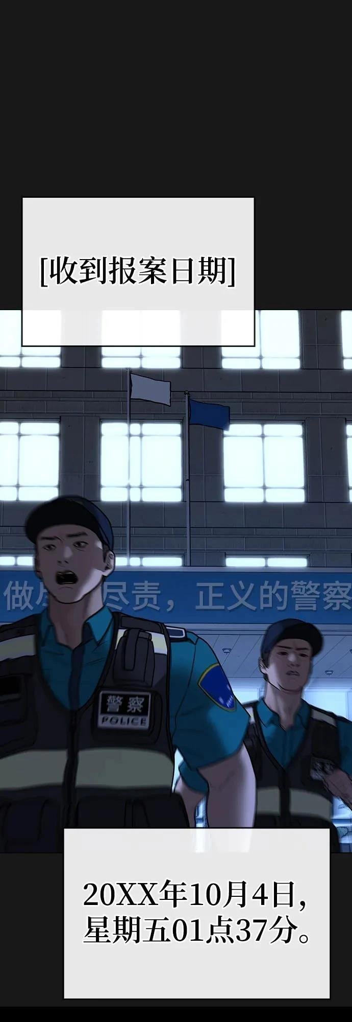 第130话