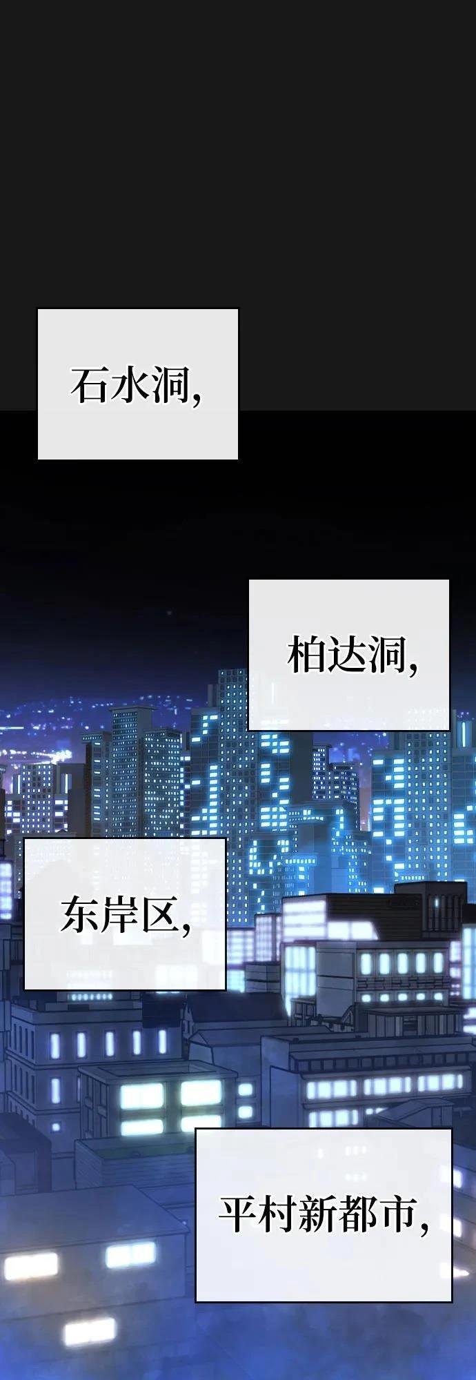 第130话