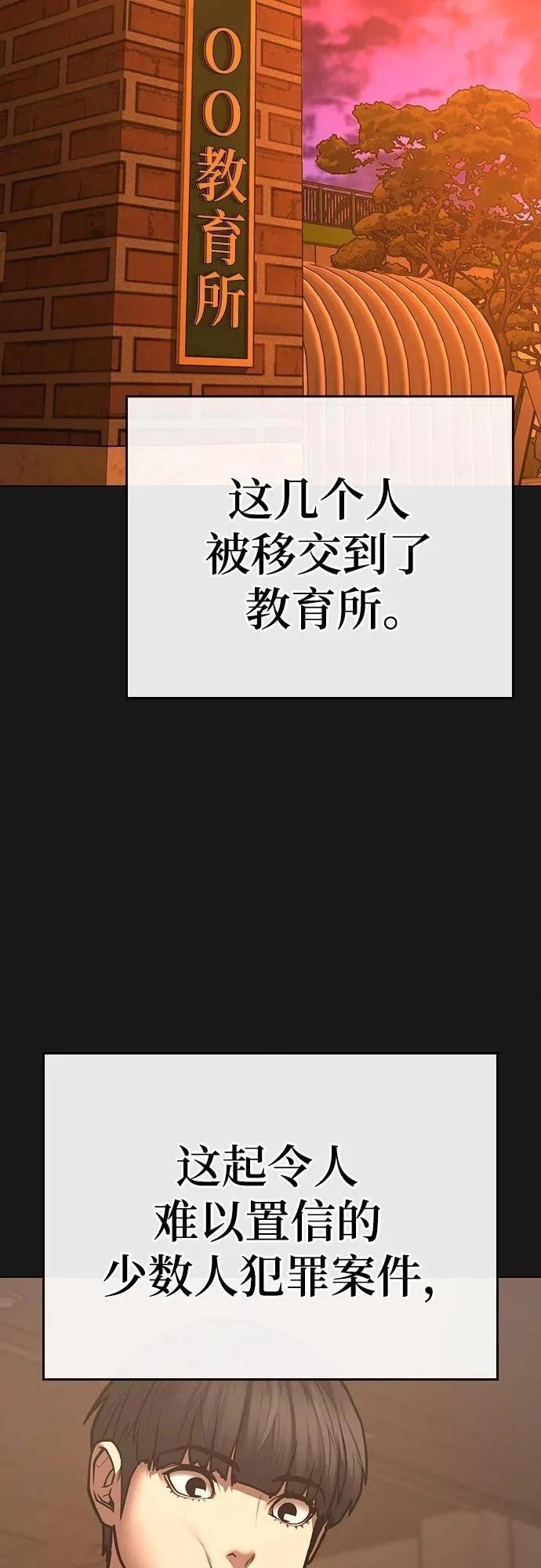 第130话