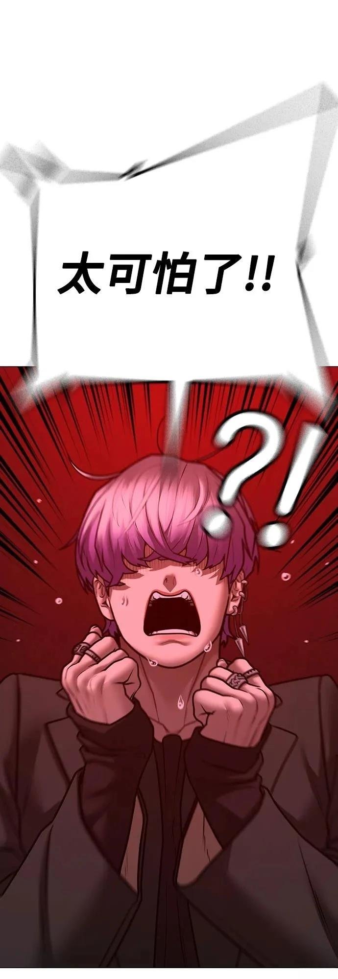 第130话