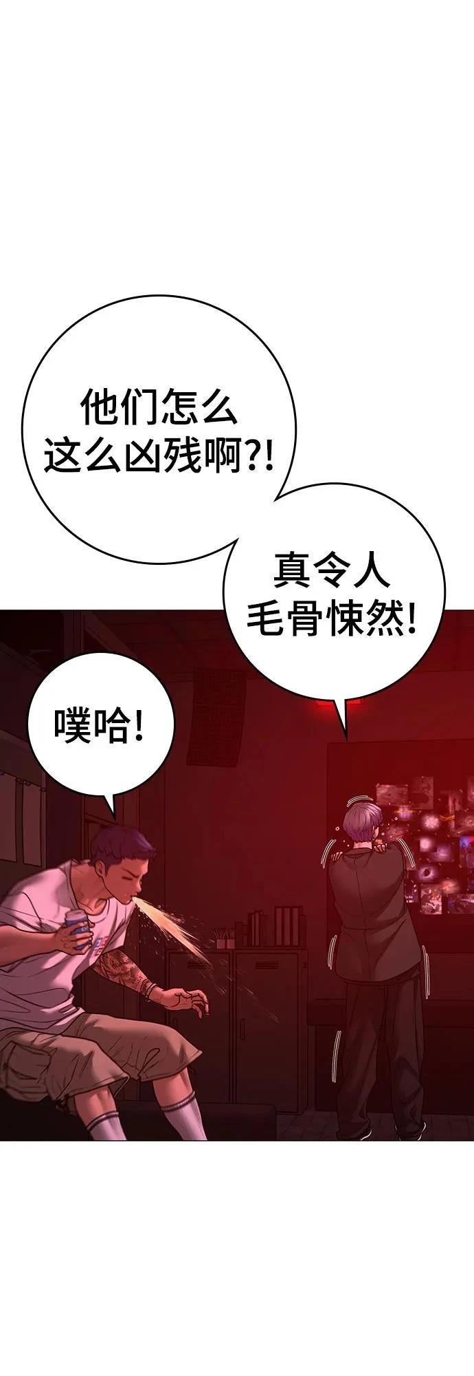 第130话