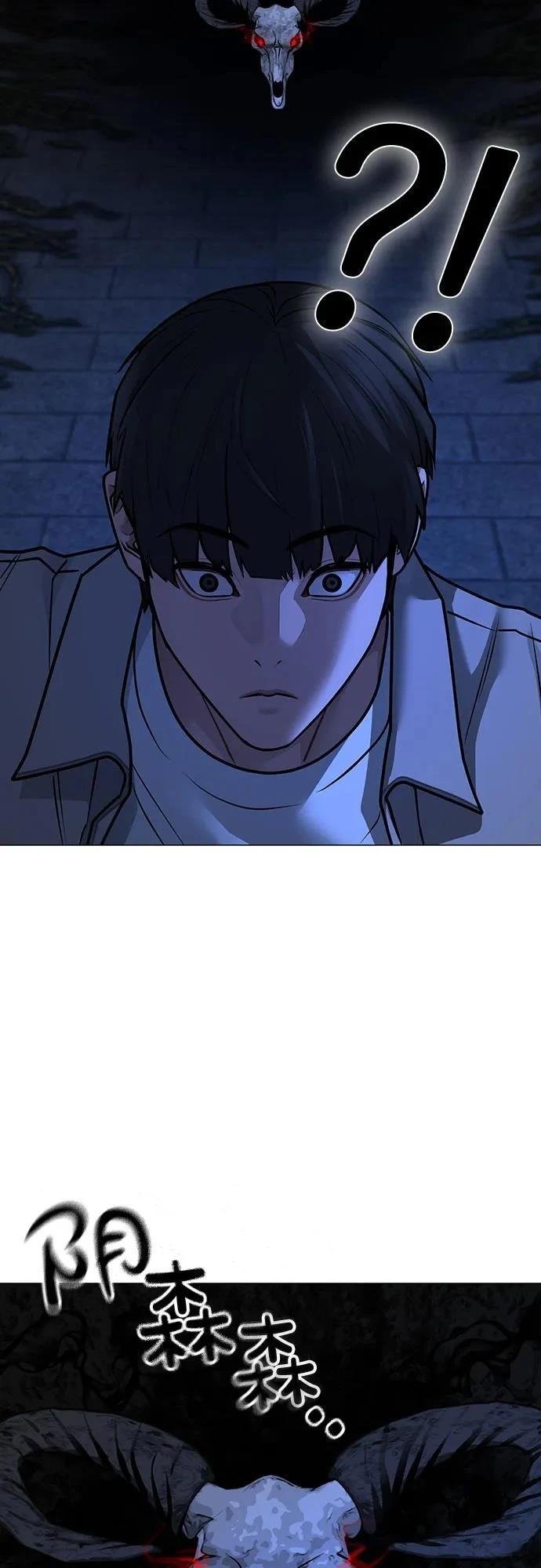 第130话