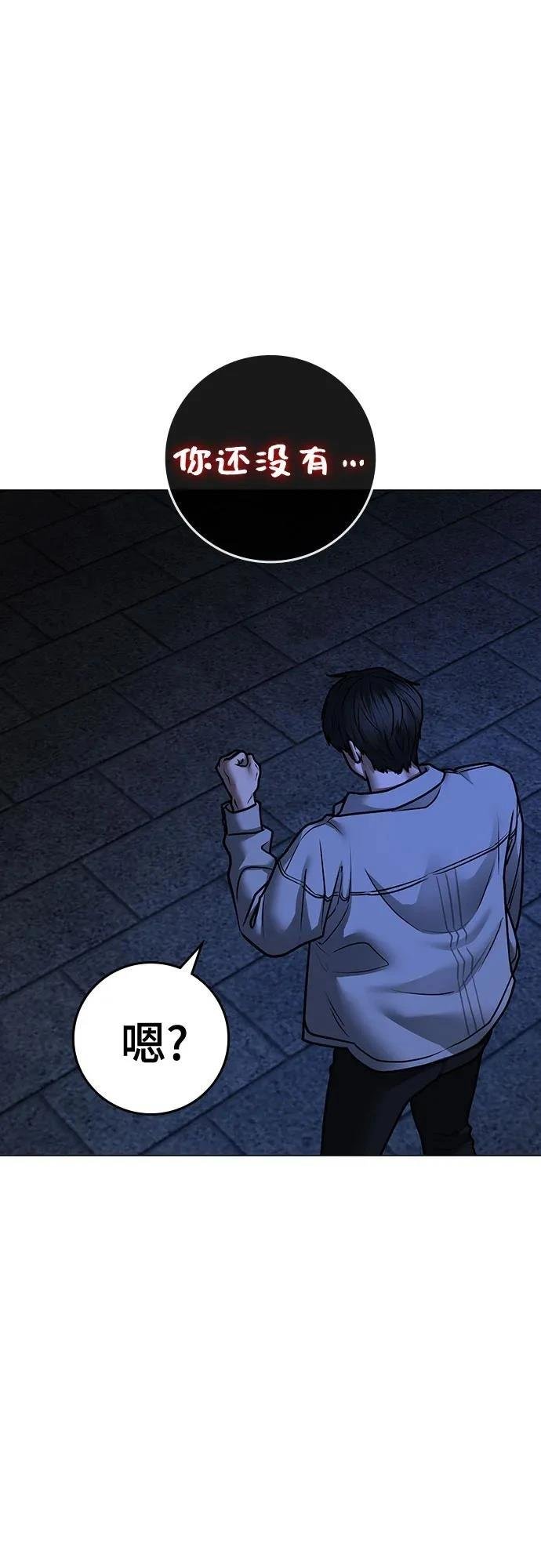 第130话