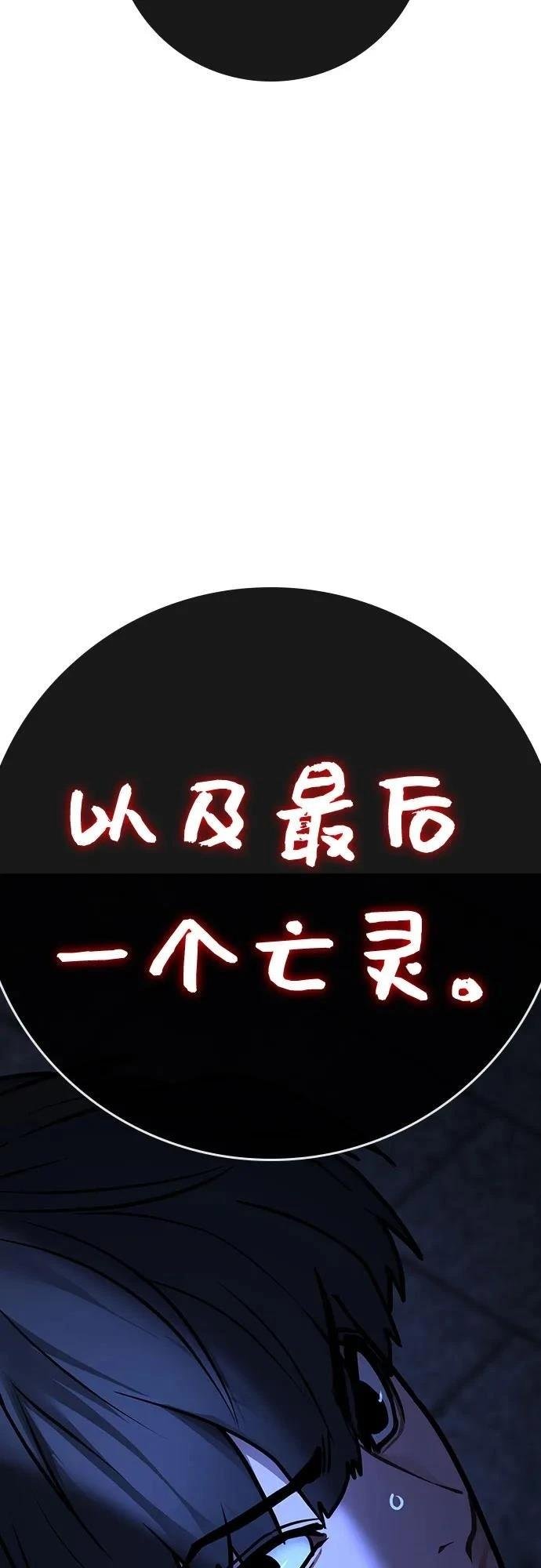第130话