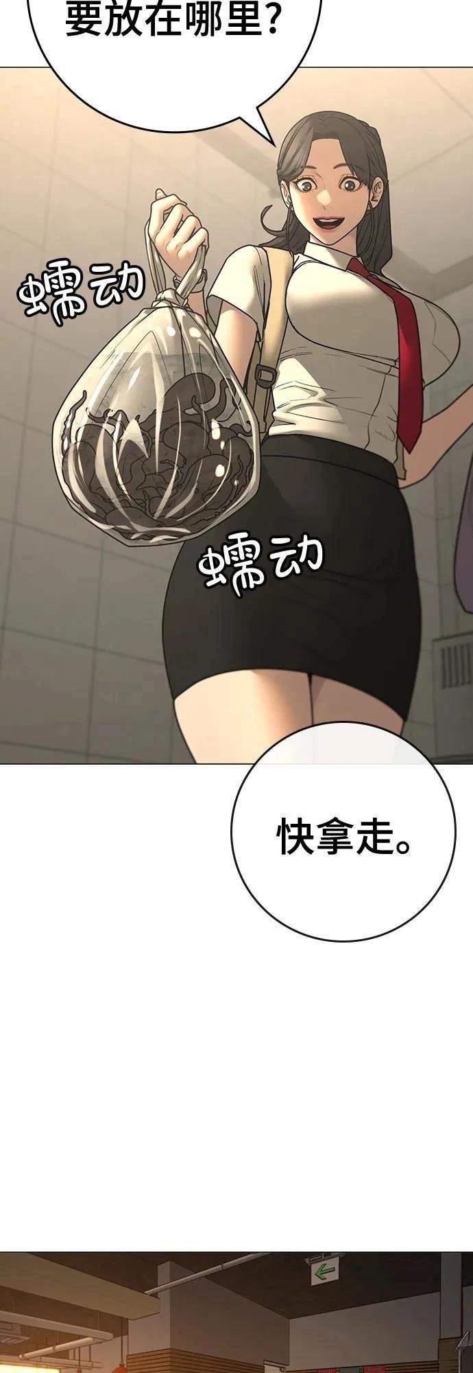 第130话