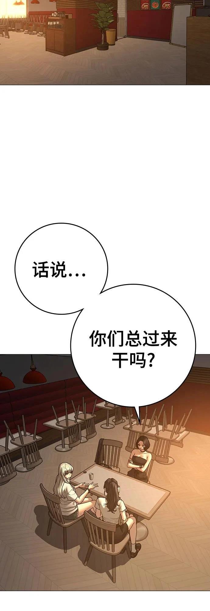 第130话