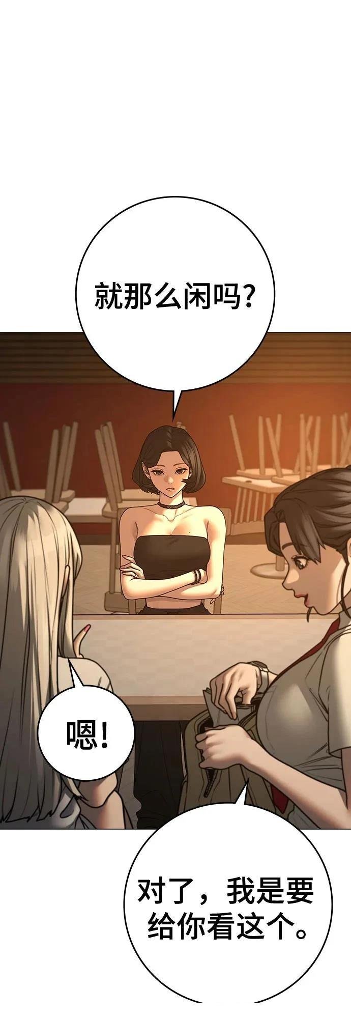 第130话