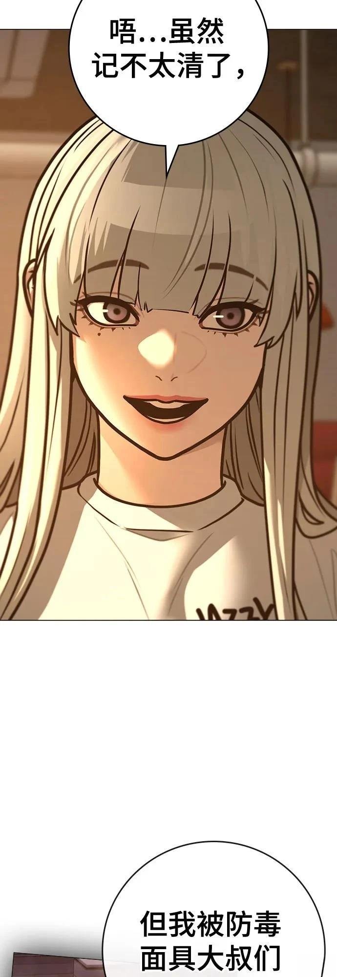 第130话