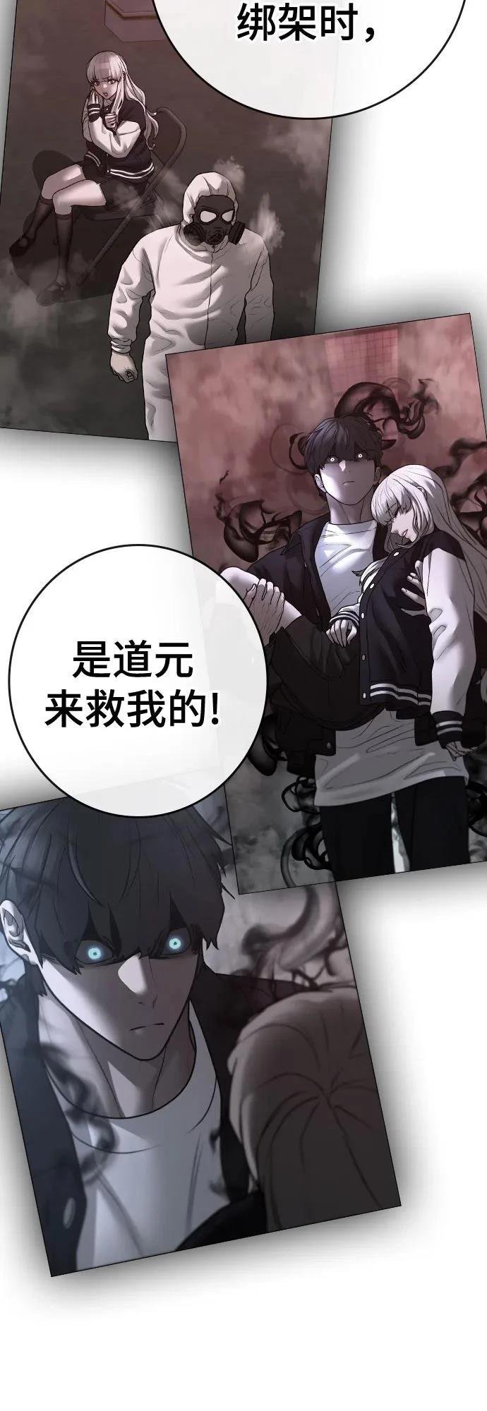 第130话