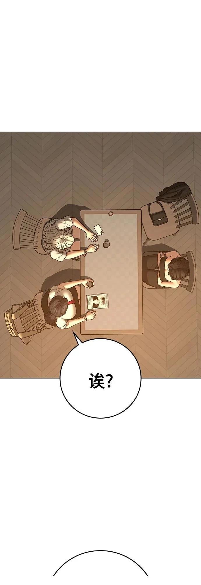第130话