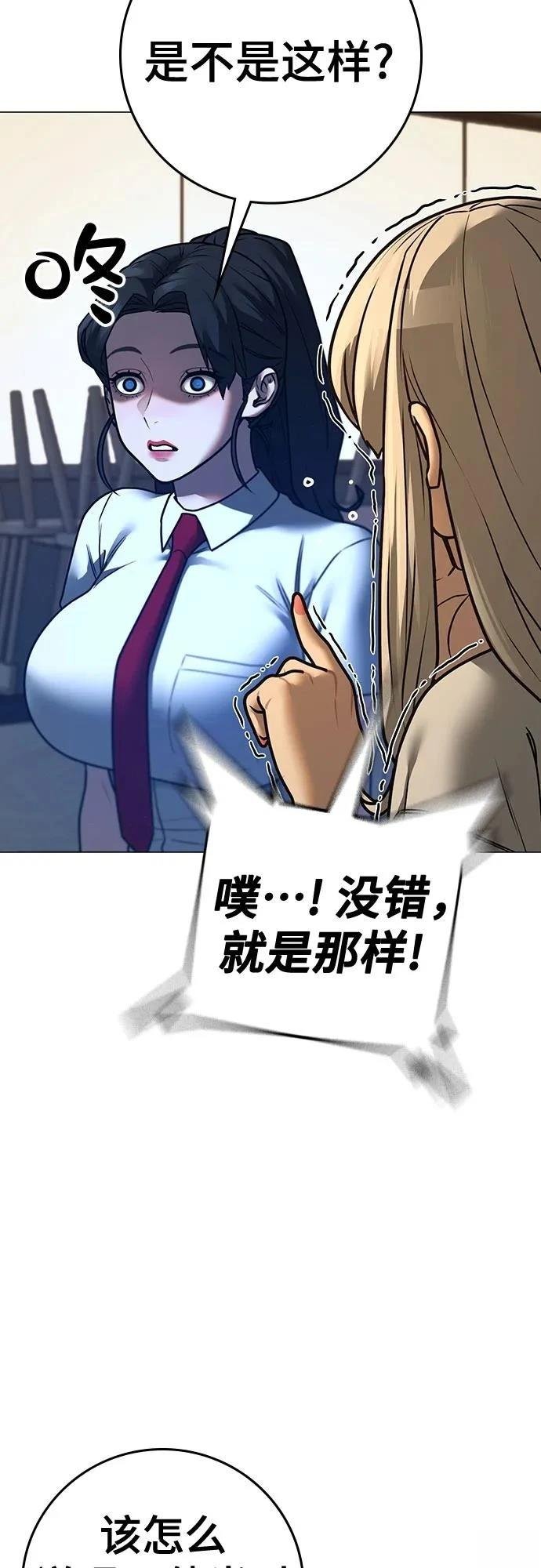第130话