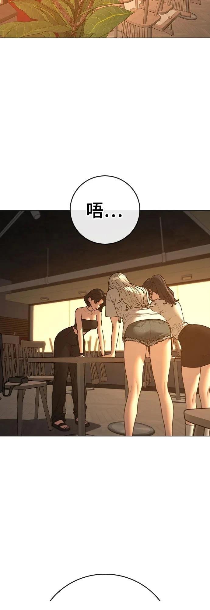 第130话