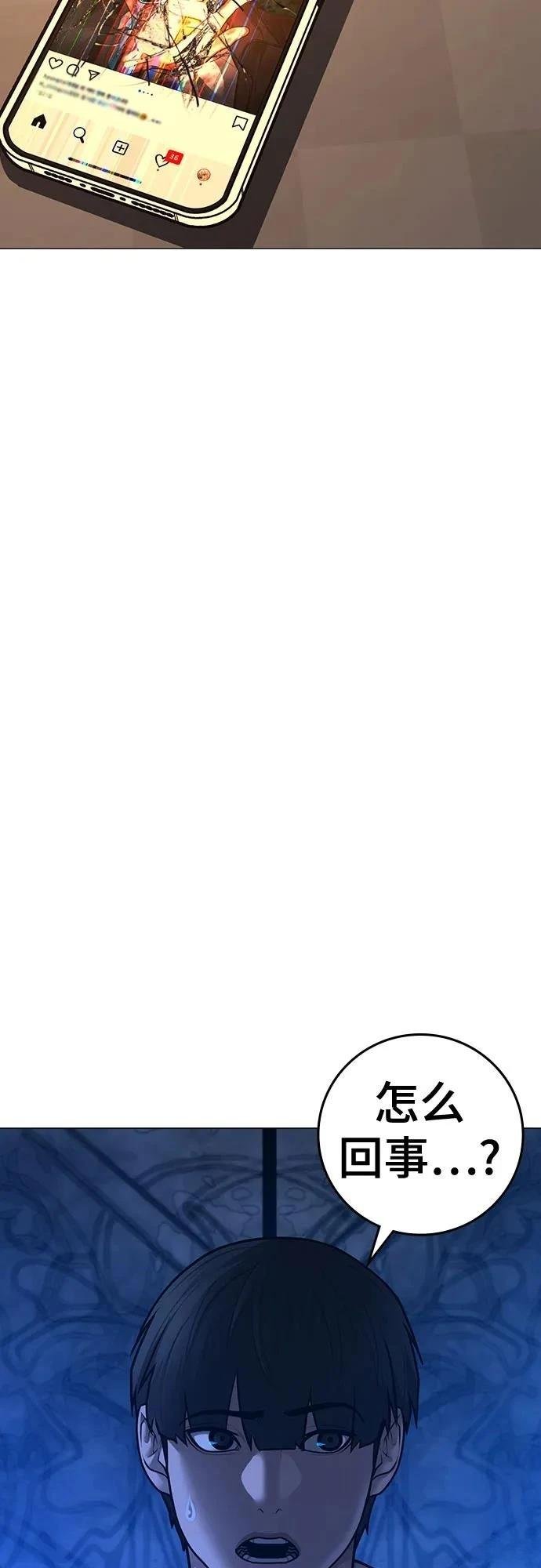 第130话