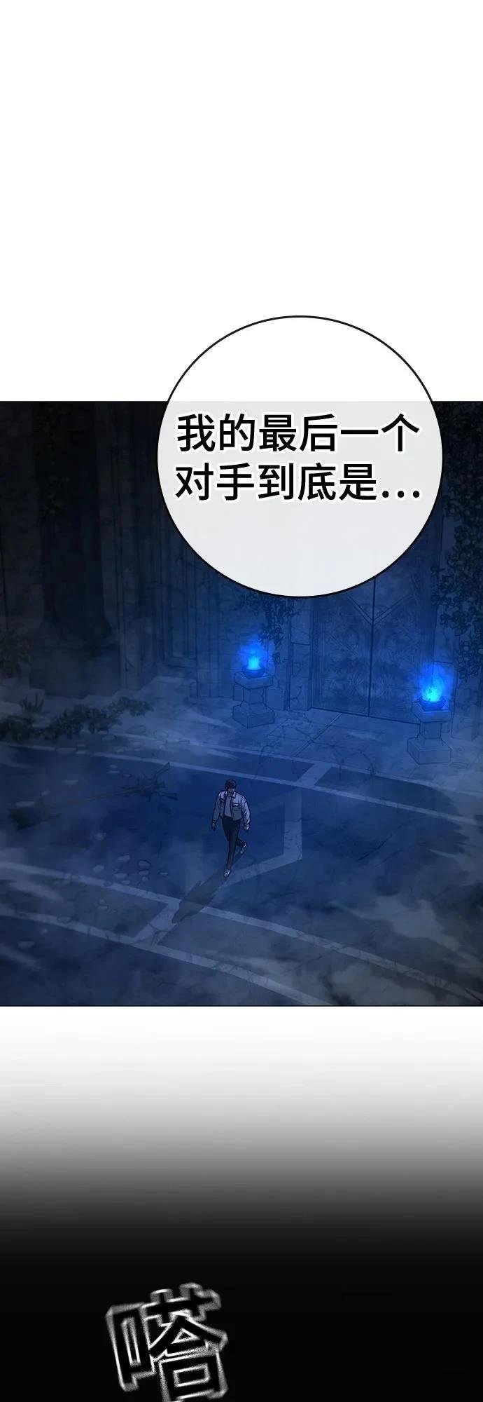 第130话