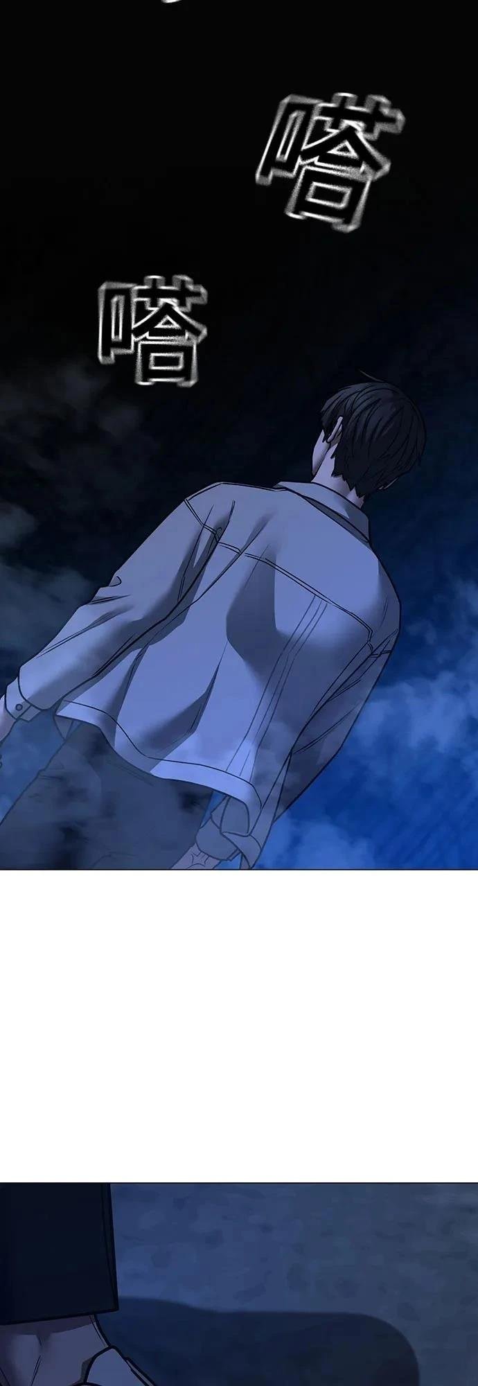 第130话
