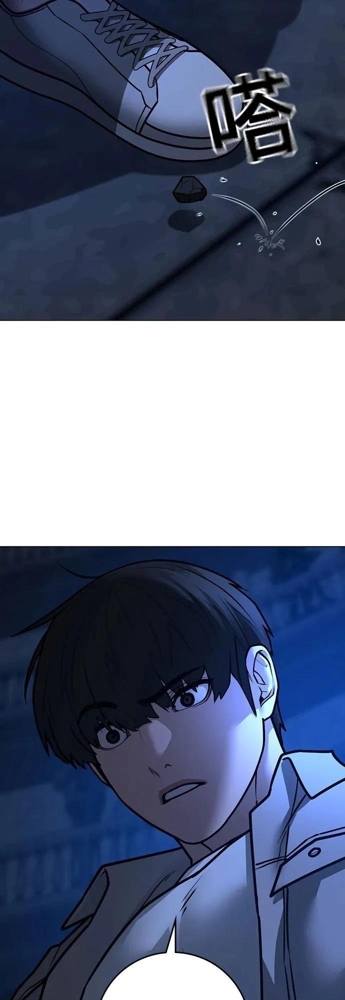 第130话