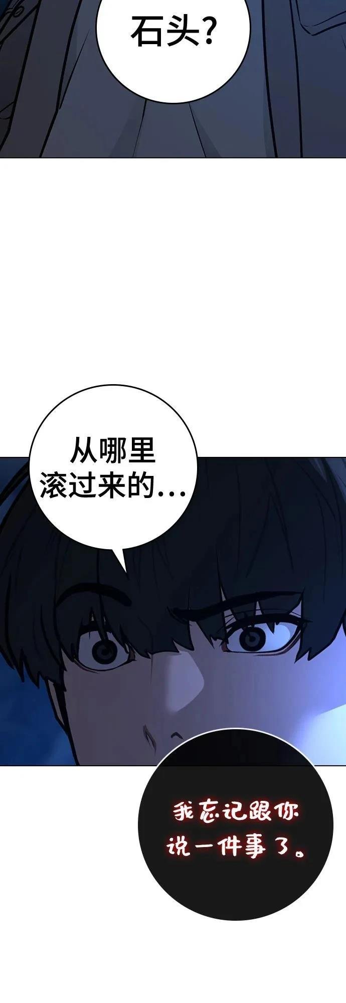 第130话
