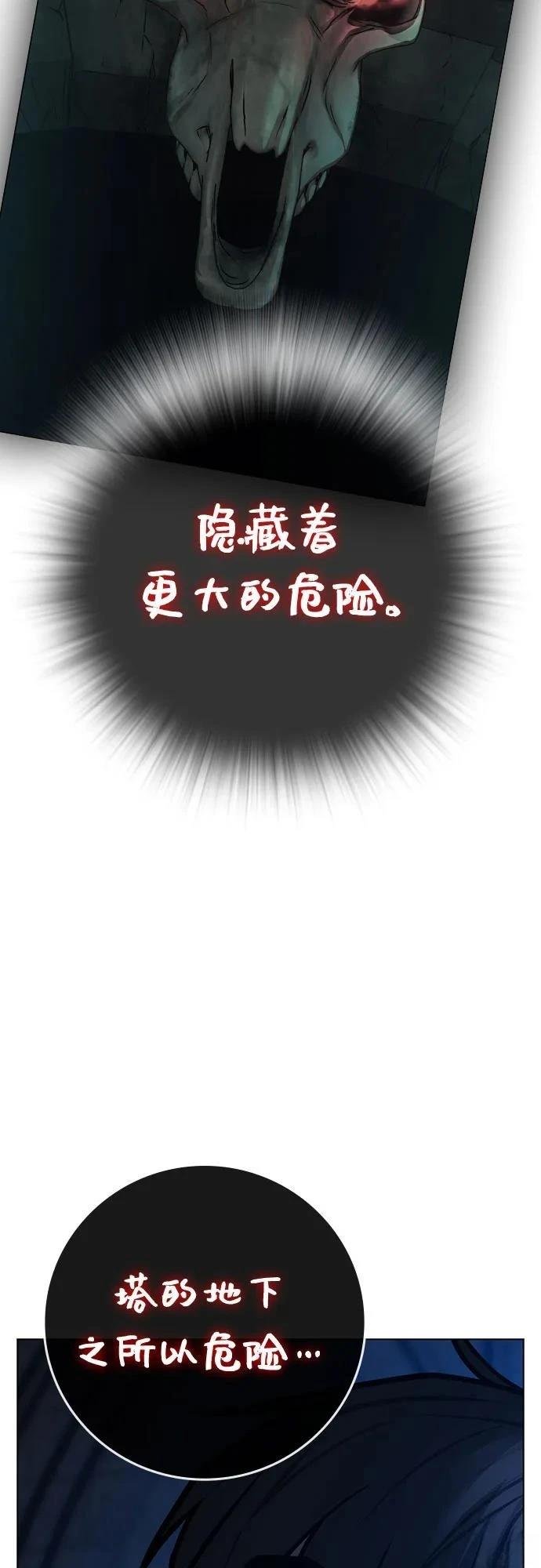 第130话