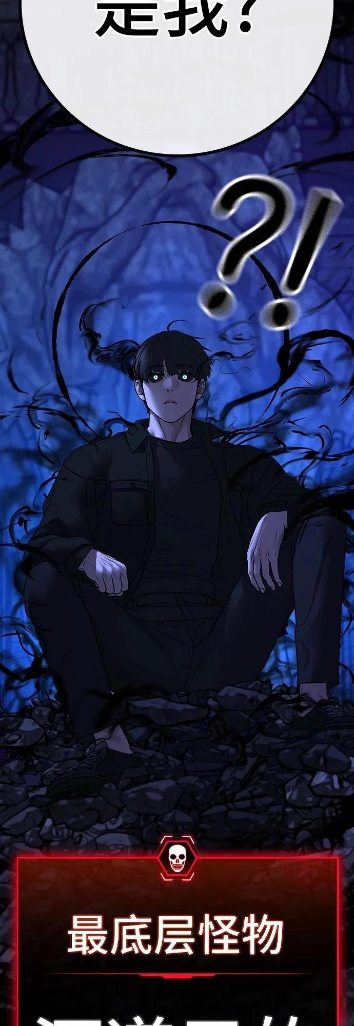 第130话