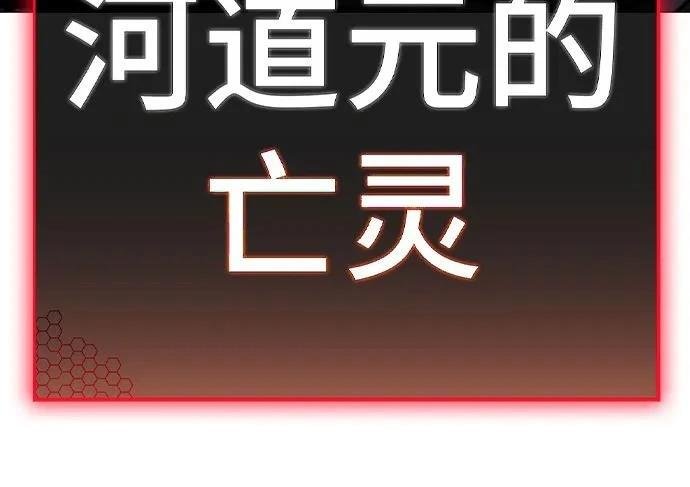 第130话