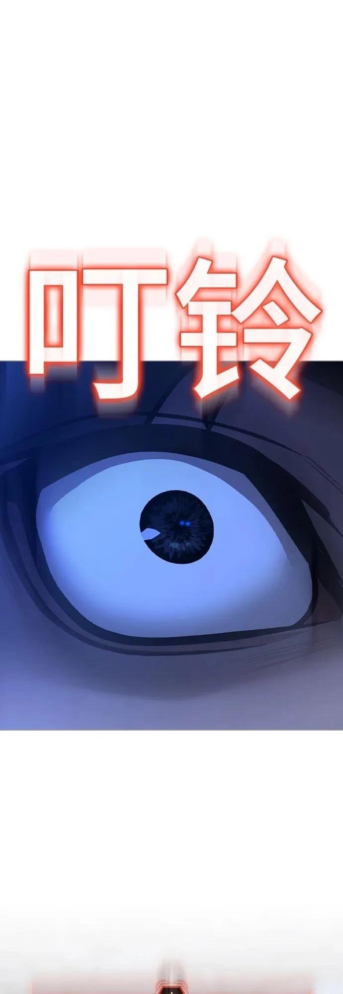 第130话