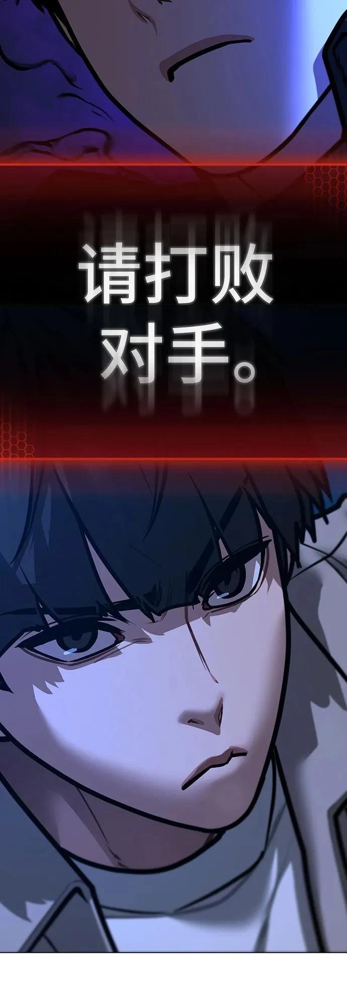 第130话