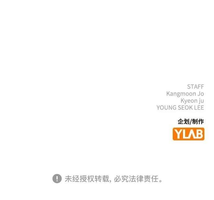 第130话
