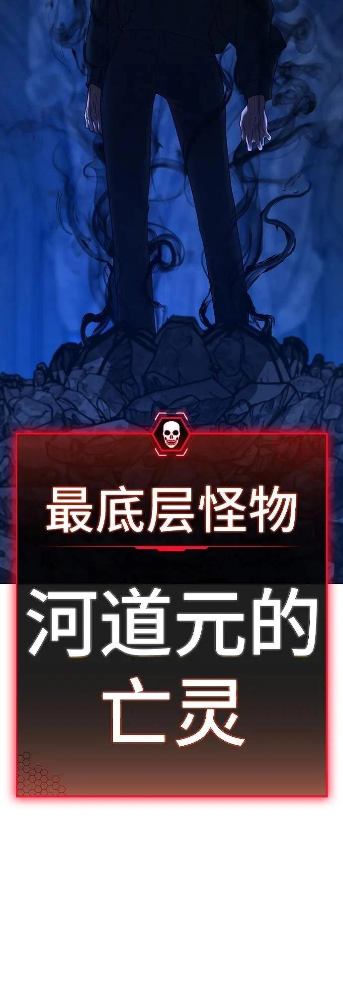第131话