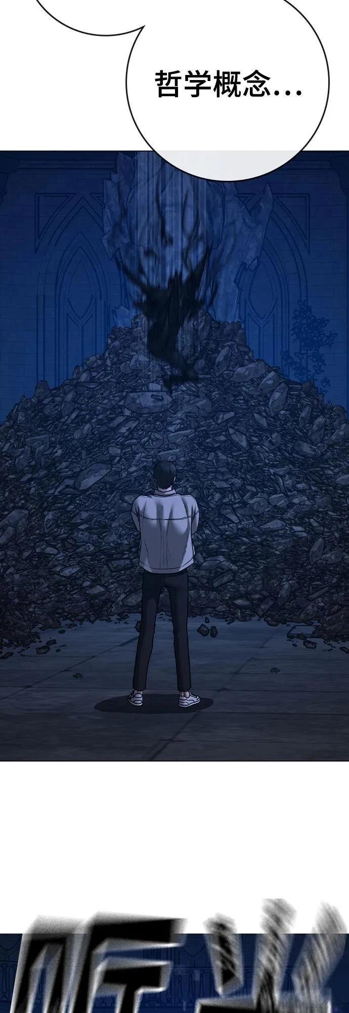 第131话