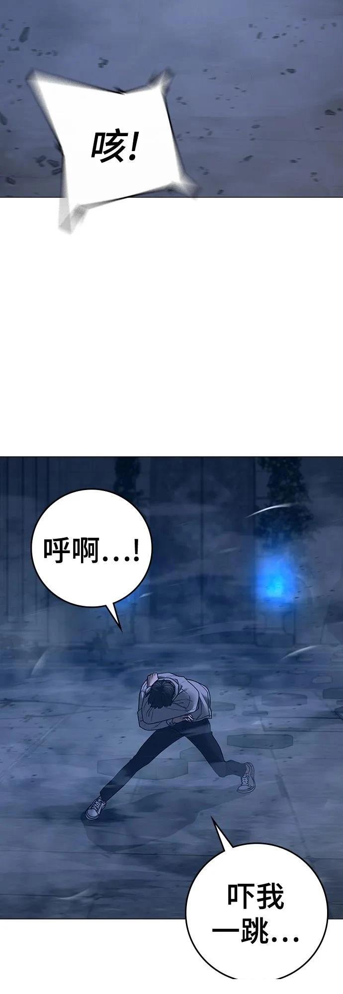 第131话