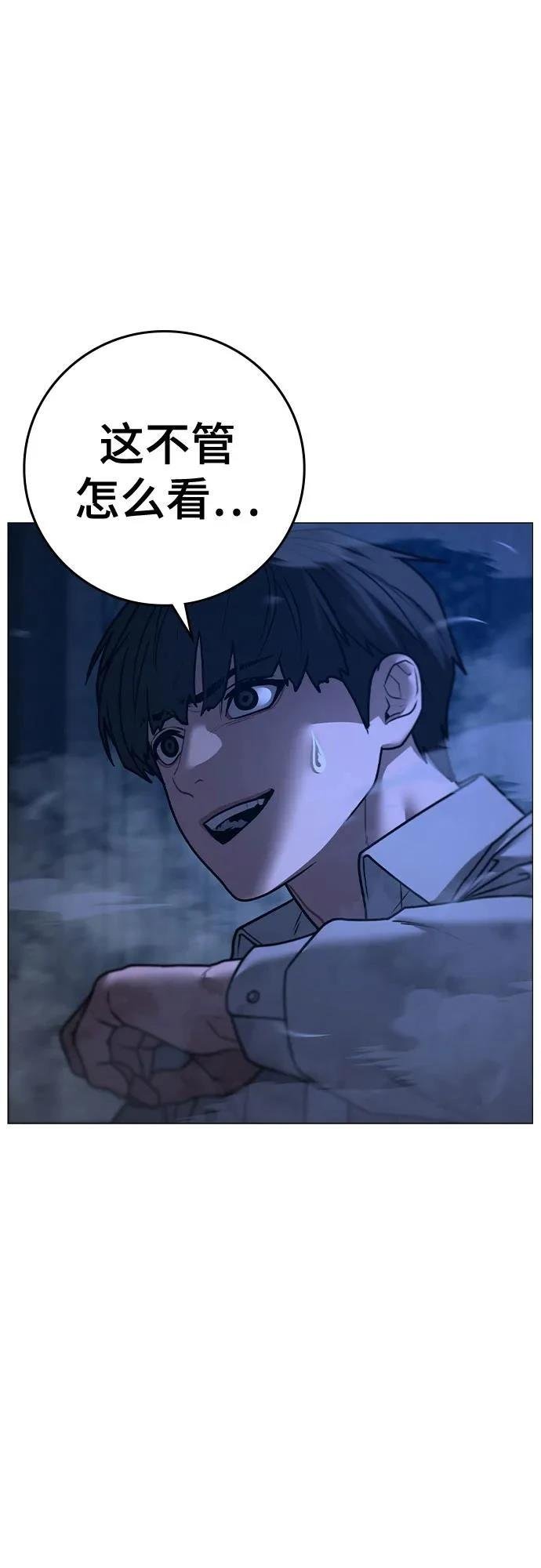 第131话