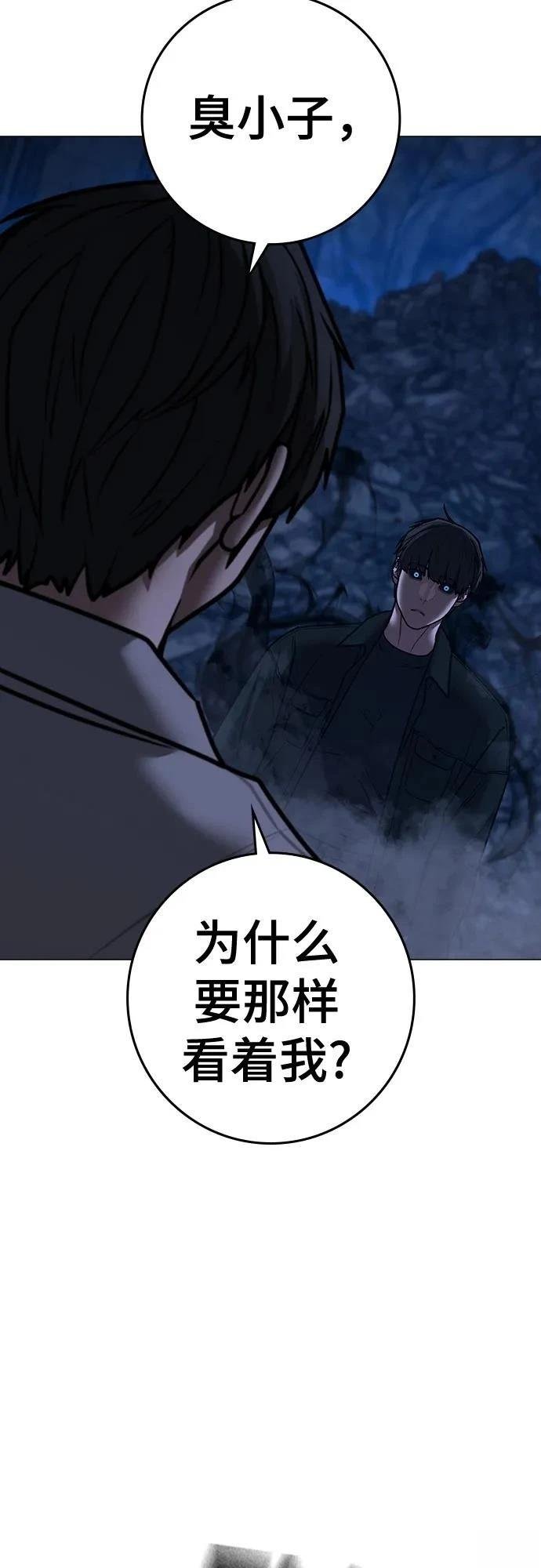 第131话