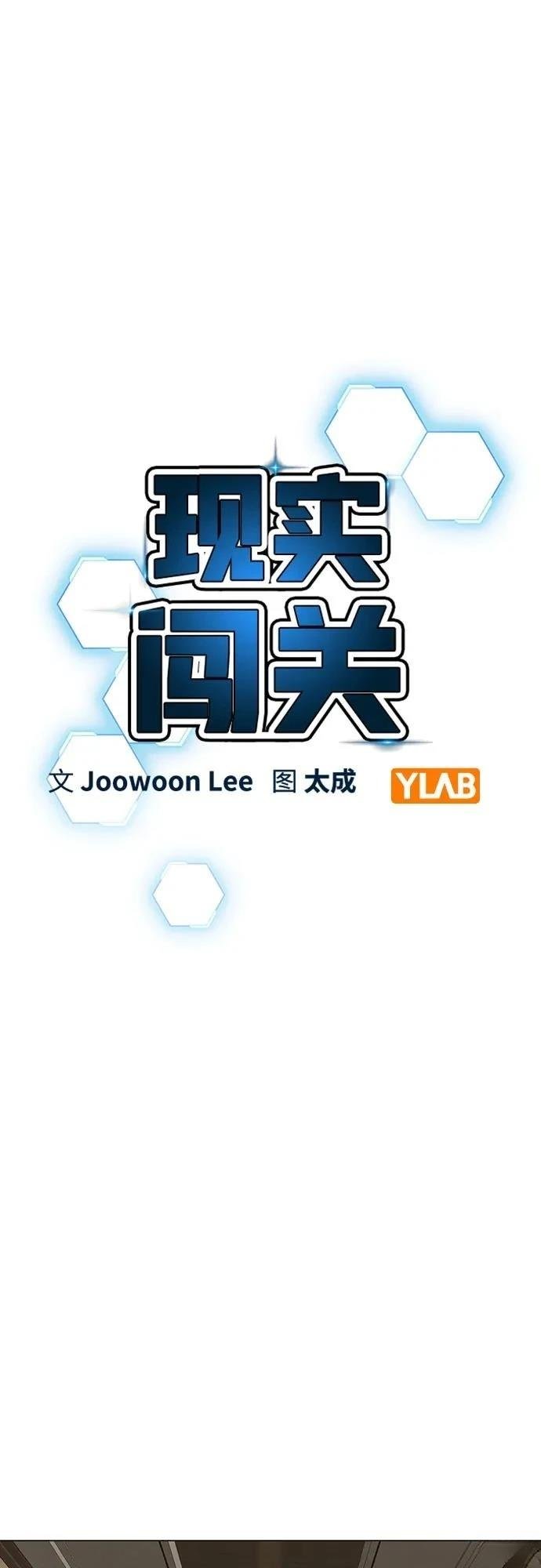 第131话