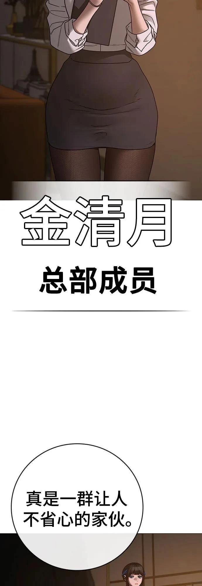 第131话