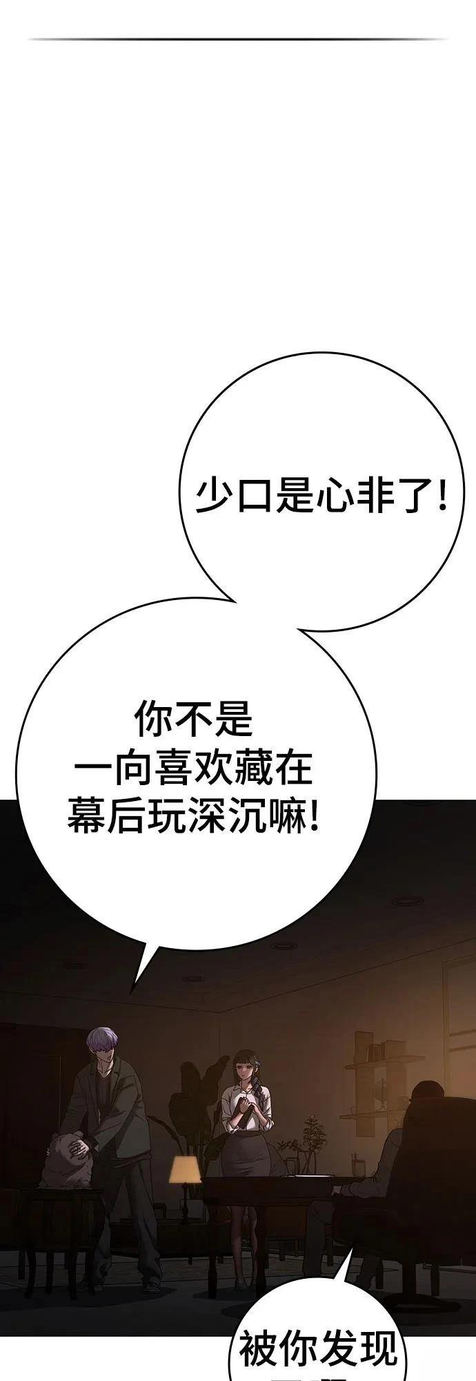第131话