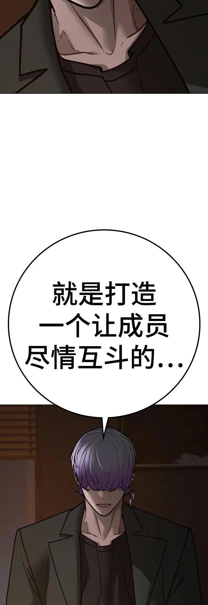 第131话