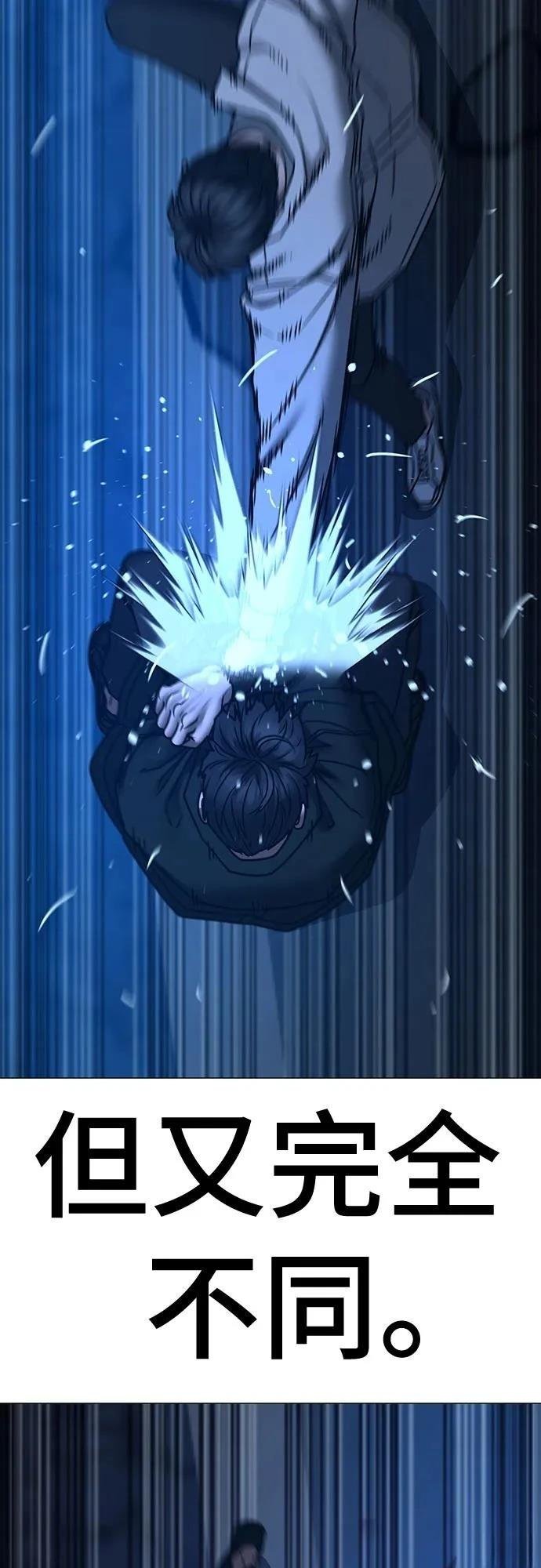 第131话