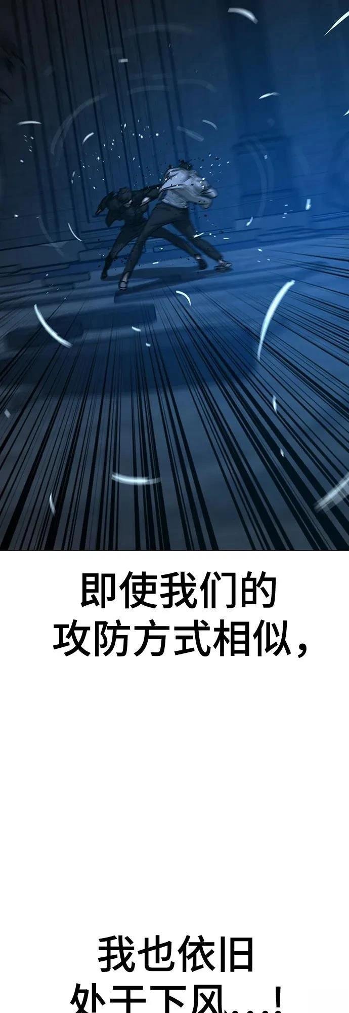 第131话