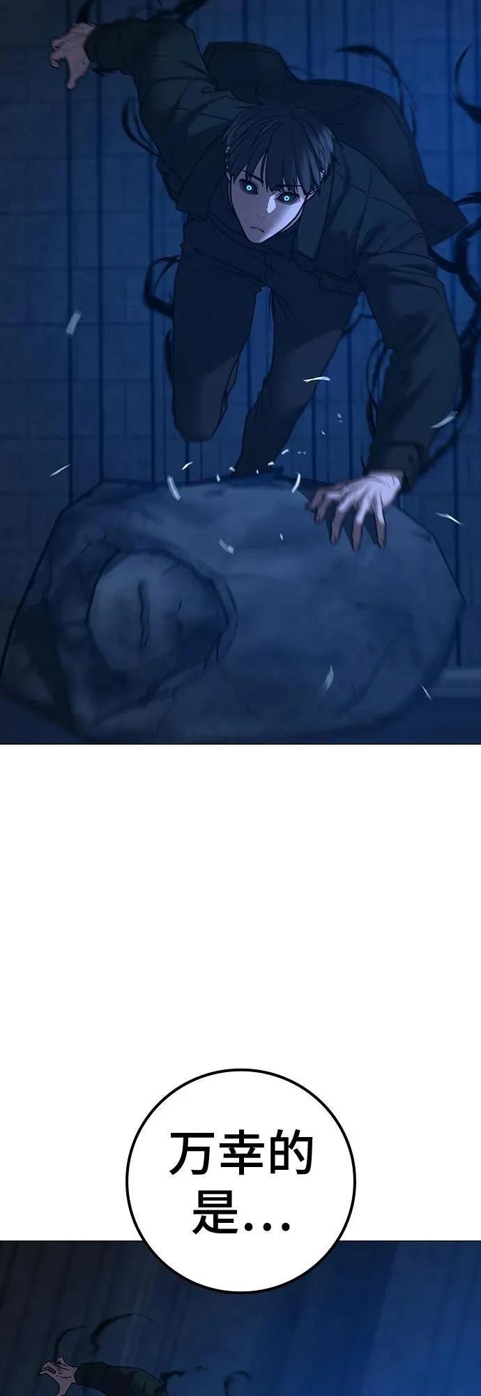 第131话