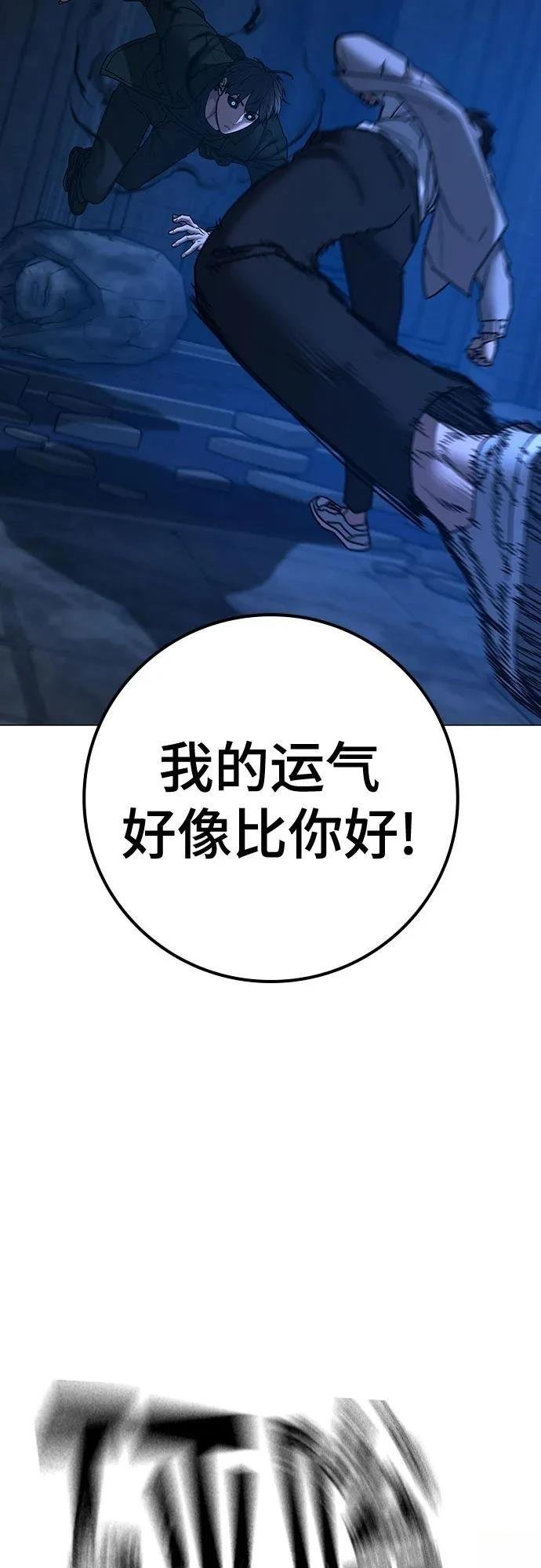 第131话