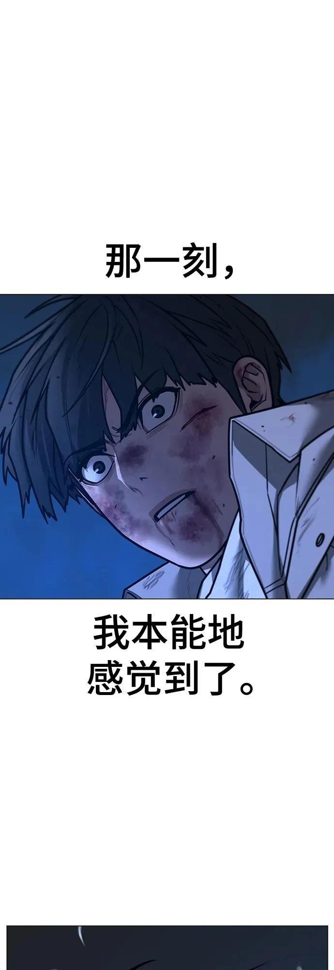第131话