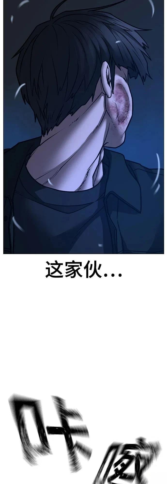 第131话