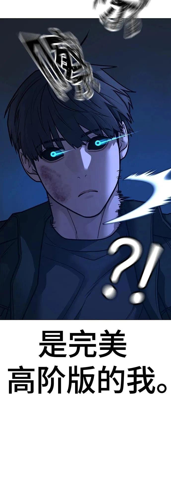 第131话