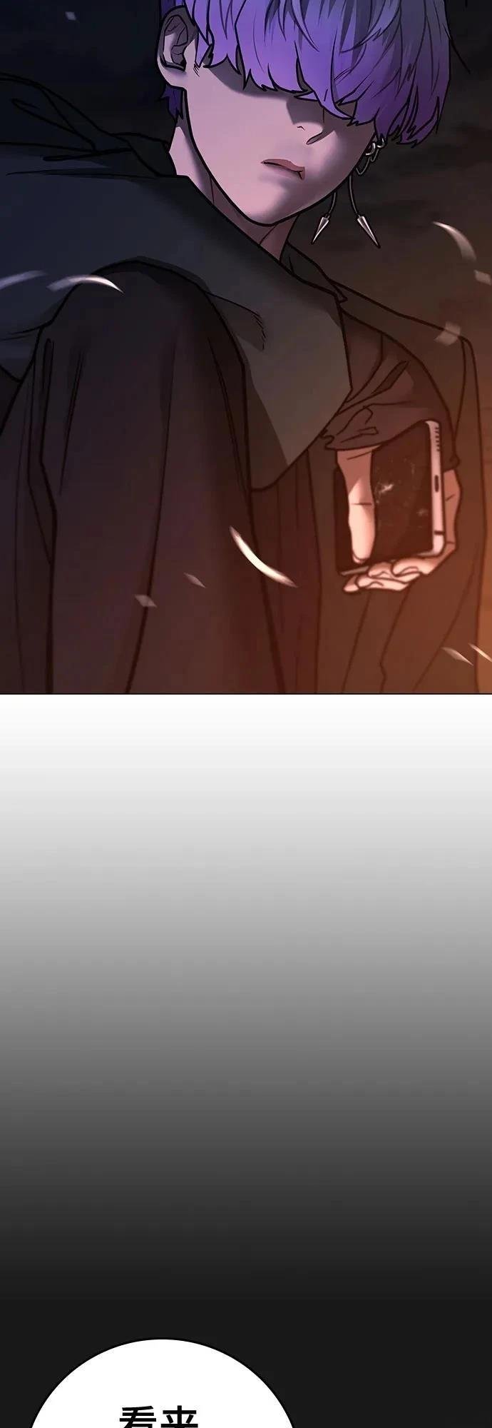 第131话