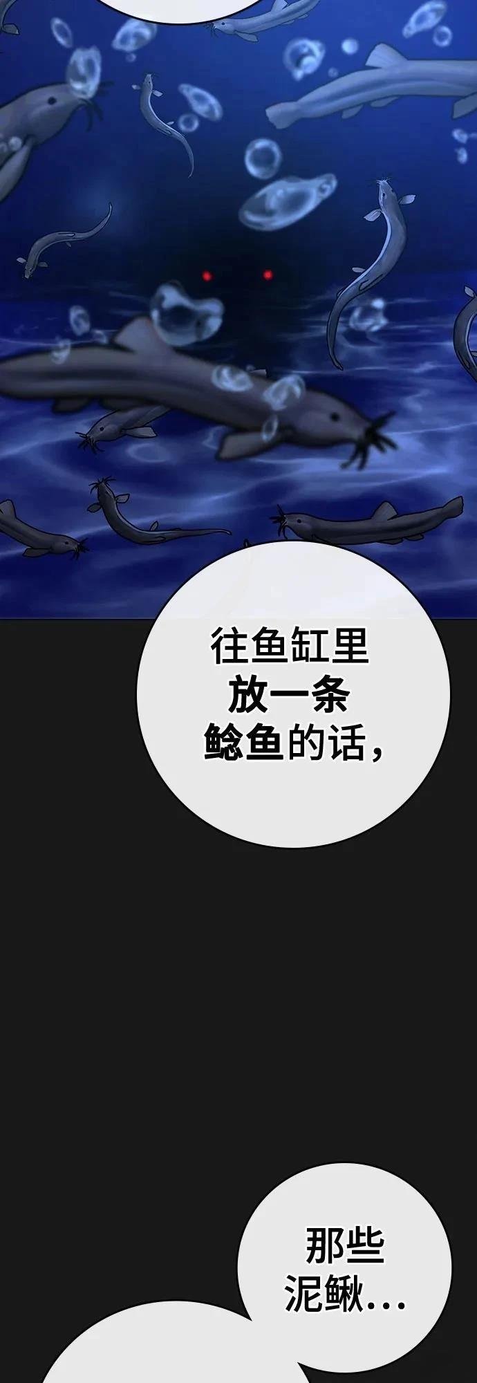 第131话