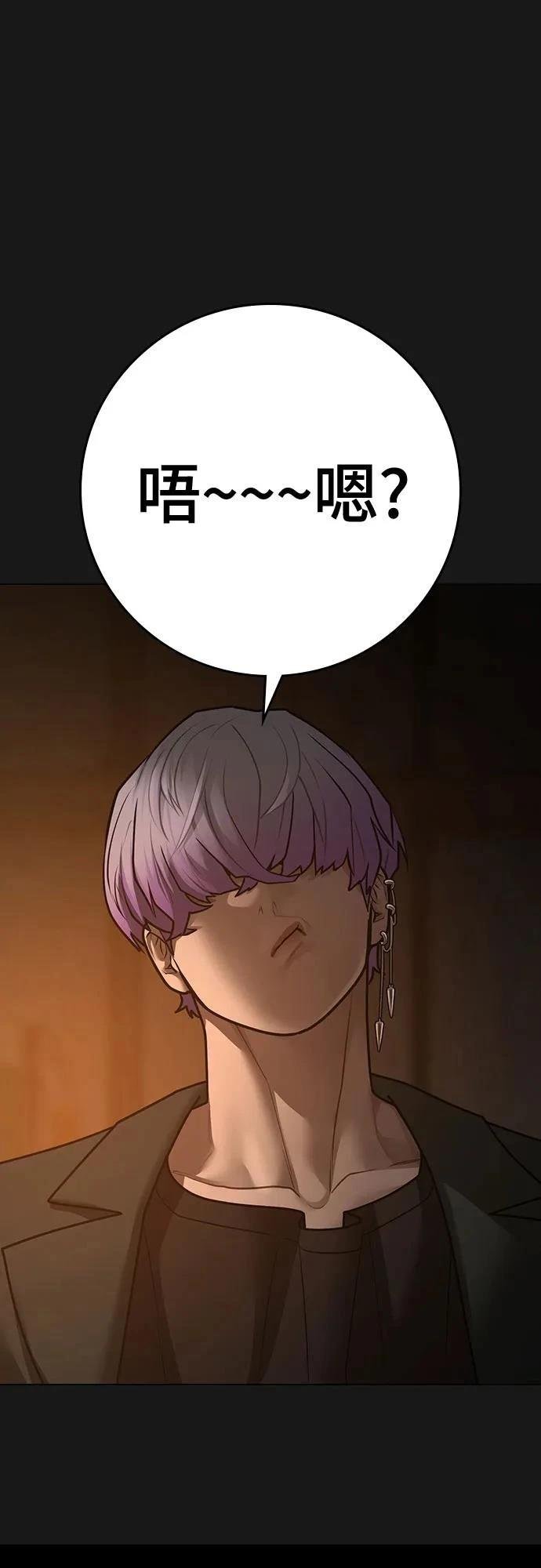 第131话