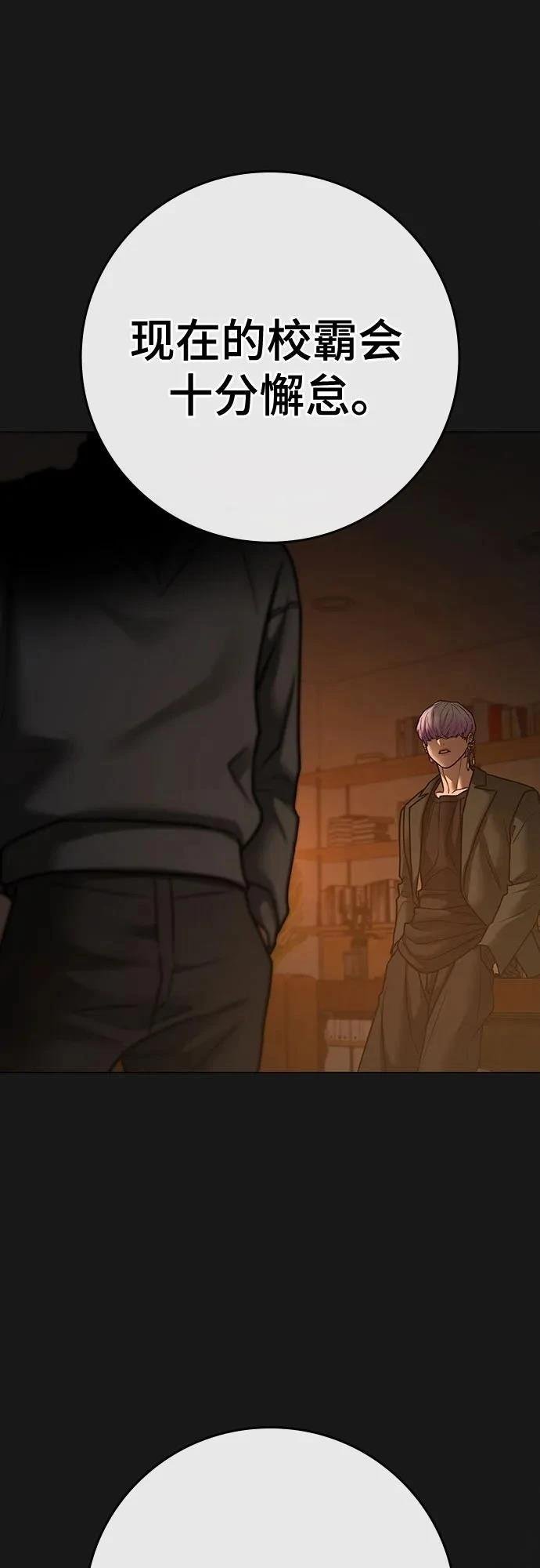 第131话