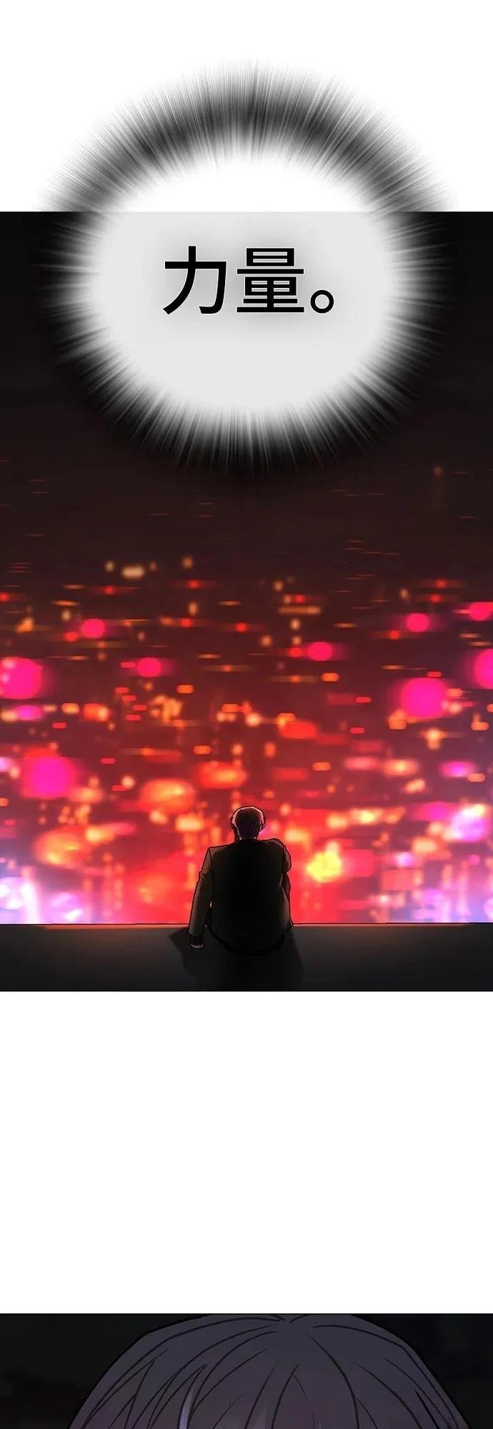 第131话