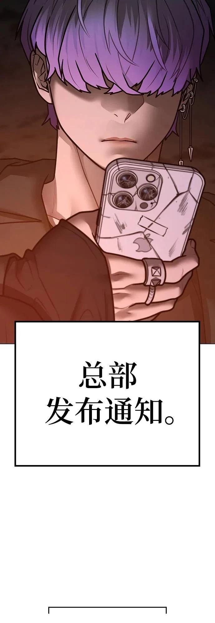 第131话