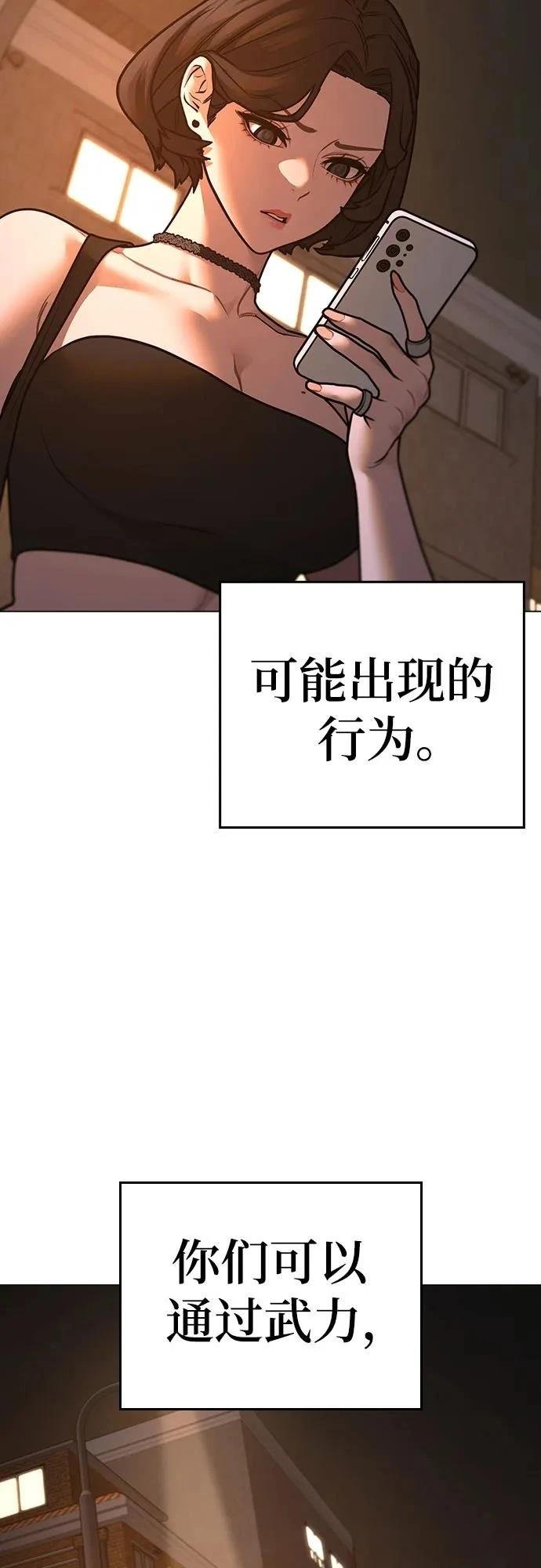 第131话